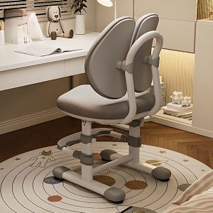 "Modern Rocking Chair"